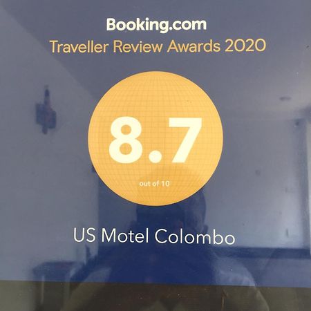 Us Motel Colombo Homagama Екстер'єр фото
