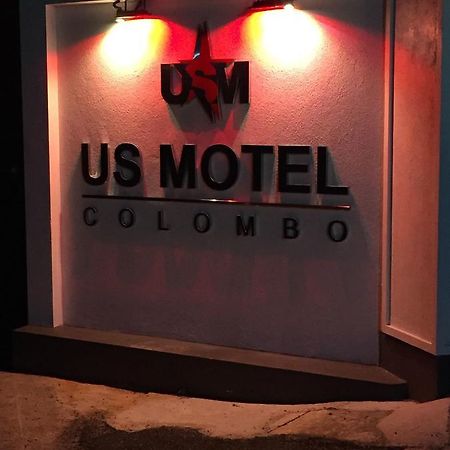 Us Motel Colombo Homagama Екстер'єр фото